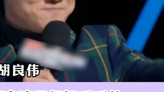 [นักพากย์ - Hu Liangwei] เสียงมีเอกลักษณ์และ Mr. Hu ก็คู่ควรกับโลกนี้!