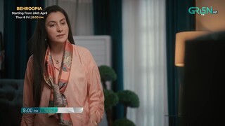Beyond The Bar (2025) Episode 5 Sub Indo HD