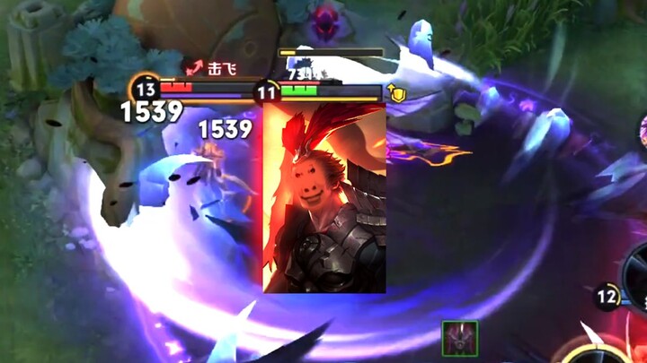 "The Nine Gates of Prison: Lao Bu, What's Your Password?"