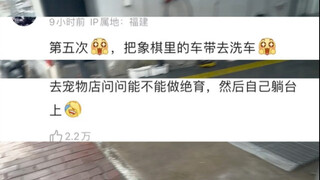 你敢说我就敢拍