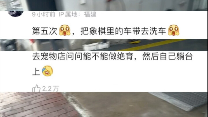 Nếu anh dám nói, tôi dám bắn.