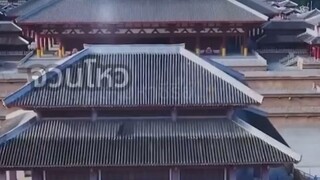 ของขวัญรักจากสามี 1