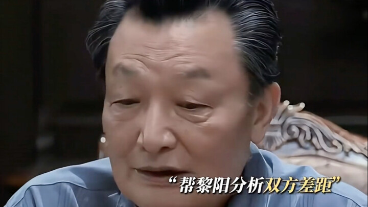 I used to dismiss it, but now I’m learning frame by frame.