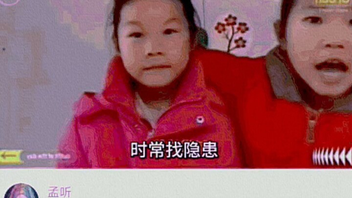 An toàn siêu quan trọng?!