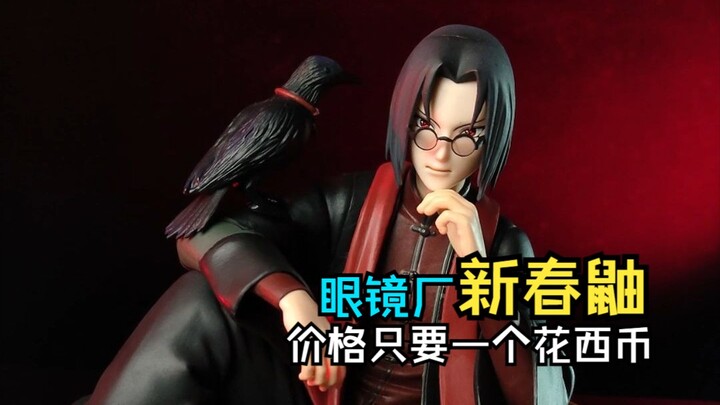 只要一个花西币；这个性价比真的很高了