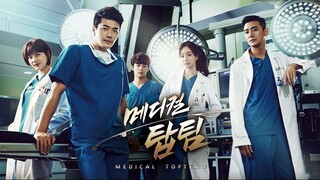 Medical Top Team ep 17 eng sub 720p