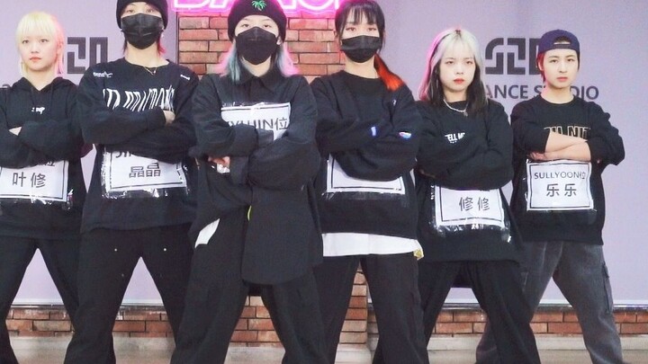 [Sunson Group] Lagu debut NMIXX OO Dao Group Dance Practice Room
