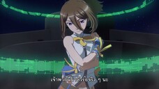 Aoki Hagane no Arpeggio Ars Nova - สงครามเรือรบสยบโลก ตอนที่ 04 ซับไทย