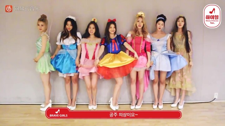 【High Heels】- Brave Girls公主版舞蹈练习室