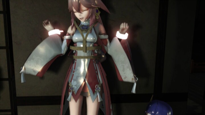 Curious General
