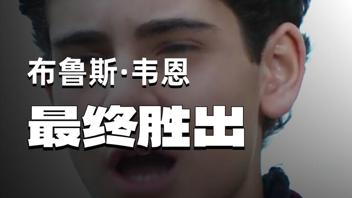 “ปัญหาที่แก้ได้ด้วยเงิน ไม่ใช่ปัญหาหรอก” #เรียนภาษาอังกฤษจากซีรีส์ฝรั่ง#สำนวนภาษาพูดติดปาก#ภาษาอังกฤ