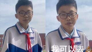 男孩介绍亲姐给老师遭拒：不喜欢有弟弟的，男孩一句话让老师哑口无言