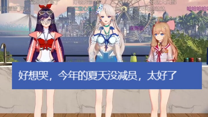 Live-stream lightning strike SC! When will we finally see these hellish jokes without laughing? 😎 In