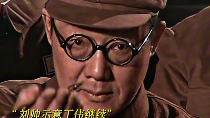 “Gotta say, Ding Wei’s strategic vision is truly ahead of its time!!! The value of this graduation t
