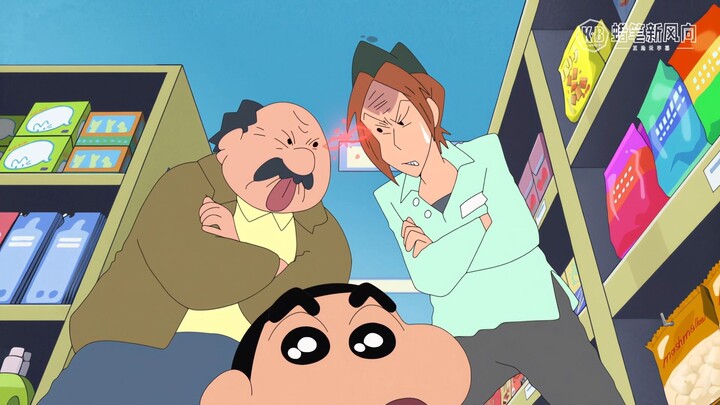 Japan's latest episode of Crayon Shin-chan: The New Store Clerk Encounters a Fussy and Troublesome C