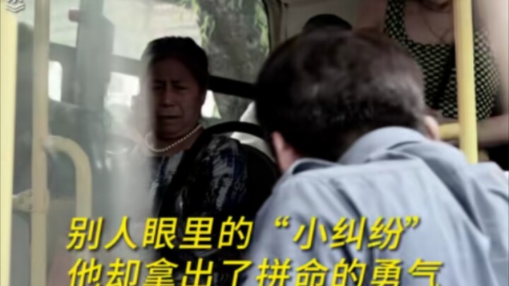 #Film Pasal Kedua Puluh Tonton sampai akhir! Saat gadis itu sudah putus asa total, dia langsung mene