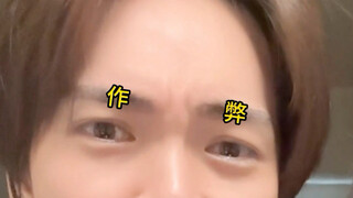只要道歉信写的够快，版权不是问题……吗？