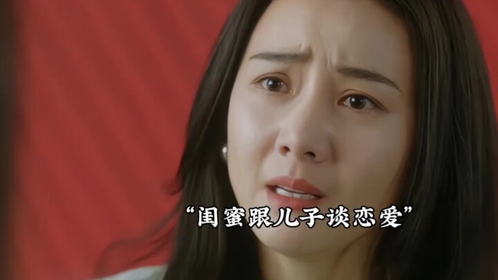 Dating a female coach eight years older than me—and she turns out to be my mom’s best friend!