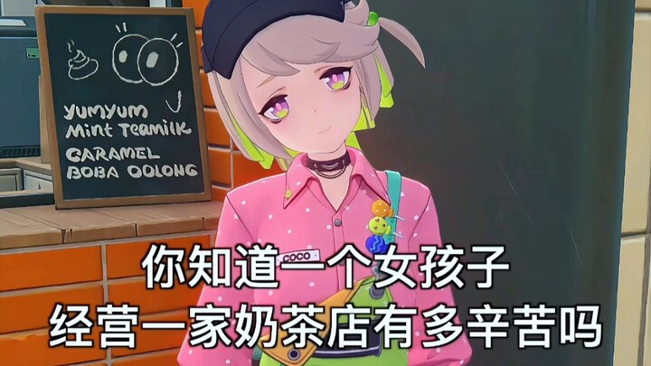 The best milk tea in Zero Escape!