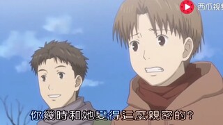 夏目竟然天天和一女孩子泡在一起，被同学发现，死不承认
