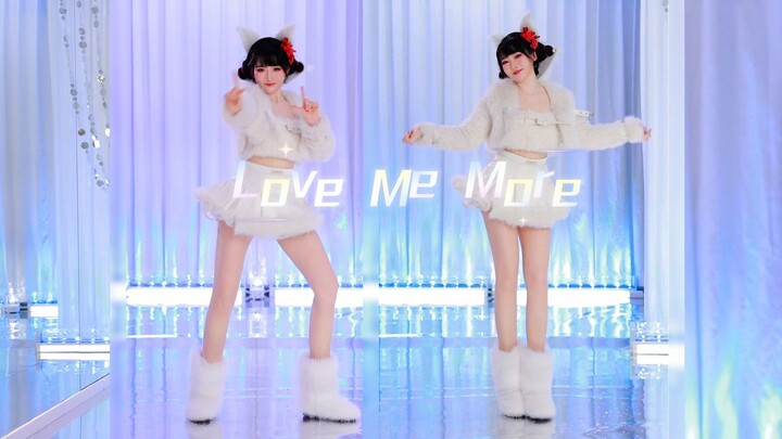 2026 Main Quest: Love Yourself ❤️ “Love Me More” is so catchy!