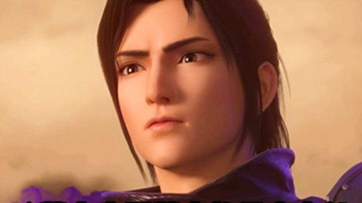 การต่อสู้เพื่อทำลายท้องฟ้า: เกี่ยวกับความโง่เขลาของบรรพบุรุษของเซียวหยาน เซียวซวน จักรพรรดิวิญญาณ: ฉ