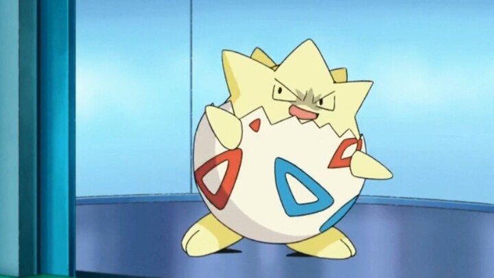 โปเกมอน丨 Togepi ผู้น่ารักและชั่วร้ายจะพาคุณไปสู่จุดสิ้นสุดของจักรวาล