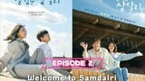 Welcome to Samdal-ri Episode  2