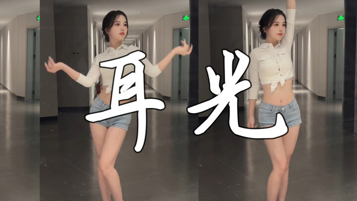 -耳光-有时候真想装成s，然后把你往死里打