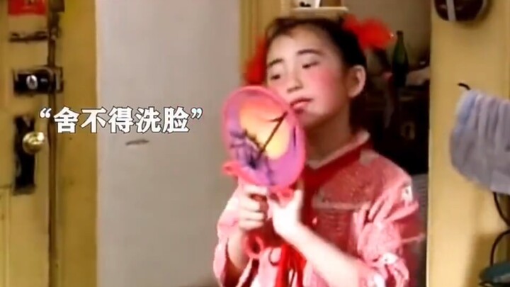 “Isn’t this just our childhood? We’ve been all about looking good and showing off since we were kids