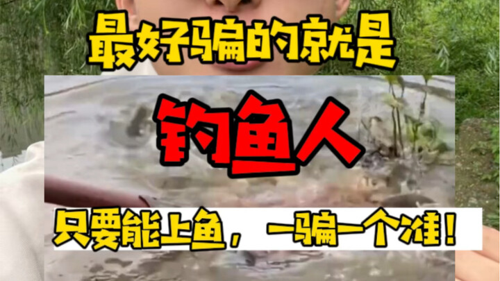 ยาเปิดปากสุดเทพที่แม้แต่โคลนยังกินได้ คุณเคยใช้แล้วหรือยัง?