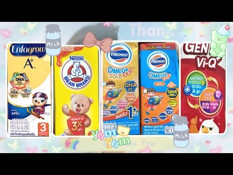 นมกล่องสำหรับเด็ก 1 ขวบขึ้นไป | รีวิวนมกล่อง | เลือกนมกล่องให้ลูก
