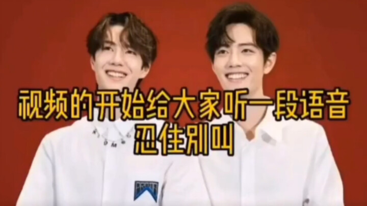 【Bo Jun Yi Xiao】Ssst! Jangan pada teriak sembarangan! Manisnya bikin nggak bisa berkata-kataaaaa!