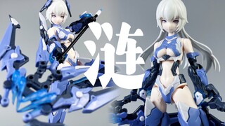 真有吹的好么？PR Production - 〈Project 狩〉涟 一盒子里两个塑体不像是一款产品【贫困鉴赏】