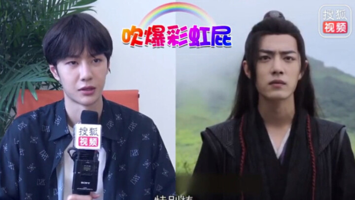 [Wang Yibo] Which part of The Untamed was so heartbreaking that even Teacher Yibo couldn’t bear to w