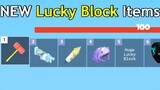 All NEW LUCKY BLOCK Items in Roblox Bedwars