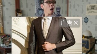 [Parody] When Kamen Rider invades your world