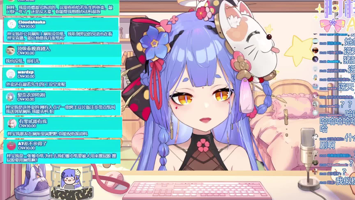 [阿梓]大型SC话剧《厕所》