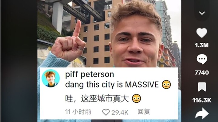Trên TikTok, 10 triệu người đã xem vlogger dạo phố Trùng Khánh chỉ trong 12 giờ; vlogger 14 triệu fa