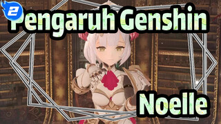 [Pengaruh Genshin / MMD] Noelle - Espiazione_A2