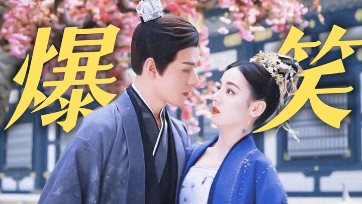 *... ai dạy bạn cắt thế này hahaha?!