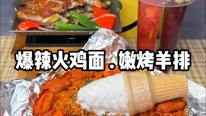 Setiap hari aku seperti tikus yang jatuh ke dalam toples nasi,