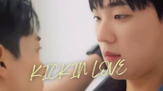 Kick in Love ep 1-5 Eng Sub 🇰🇷 BL (2025)