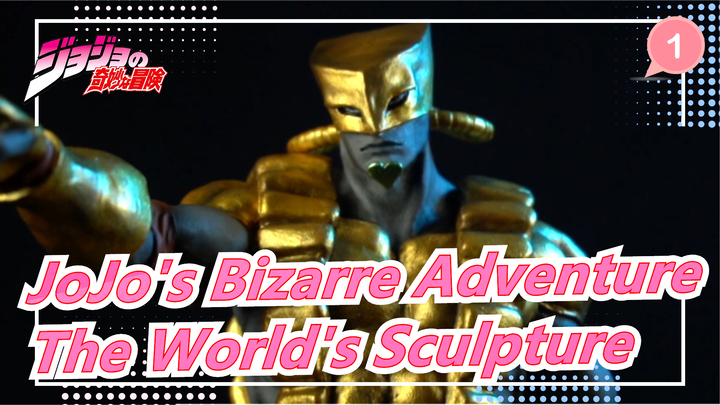 [JoJo's Bizarre Adventure] Dio's Stand, The World's Sculpture Making_A1