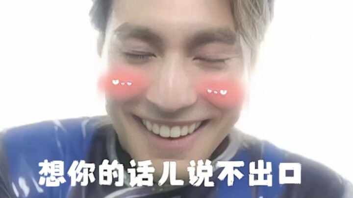 不善言语的阿加慕斯，感谢的话儿说不出口