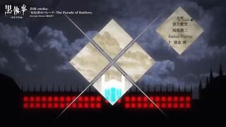 Black Butler -Public School Arc -  ''The Parade of Battlers" by Otoha
