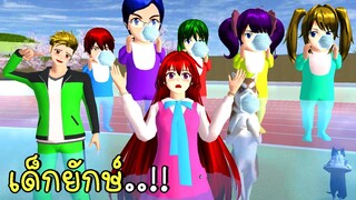 เจอเด็กยักษ์ร้องไห้จนน้ำท่วมเมือง Big Baby in SAKURA SCHOOL SIMULATOR | CKKIDGaming