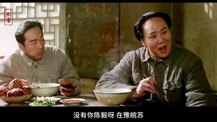 Ketua makan jeroan domba dengan lahap, setelah setengah tahun makan kacang hitam, akhirnya naik daun