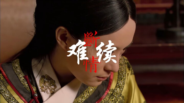 عند الاستماع الأول، اعتبرته مجرد مزاح؛ لكن عند الاستماع الثاني، فهمت معنى الأغنية الحقيقي.