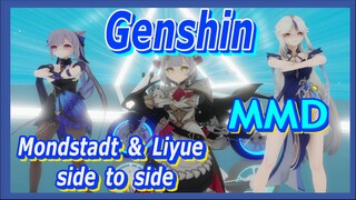 [Genshin, MMD] Mondstadt & Liyue "side to side"